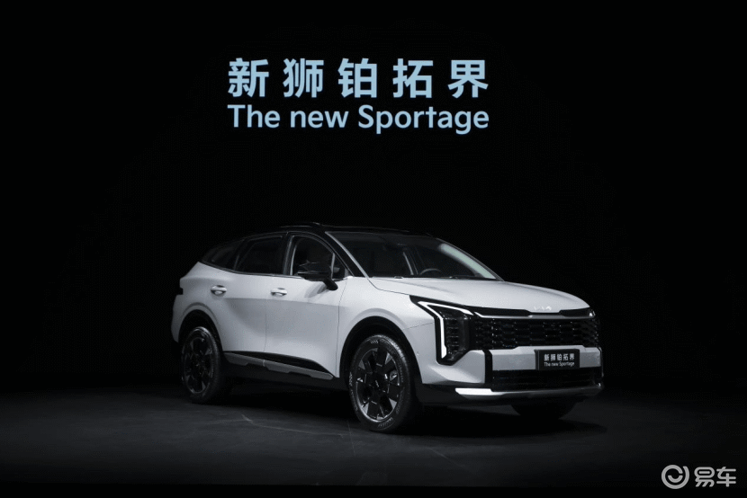 不跟风、不内卷：悦达起亚2025以“价值深耕”破局