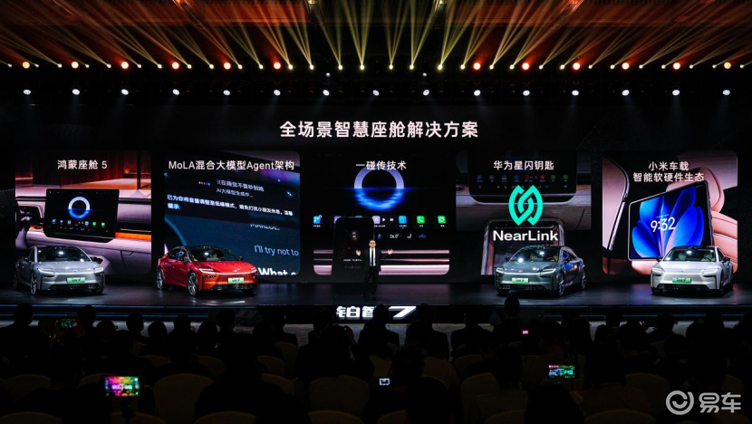 以一场新轿车体制的变革，定义新能源时代的丰田味道