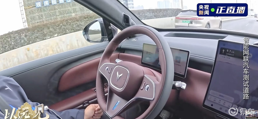 50.99万元！岚图泰山黑武士上市！