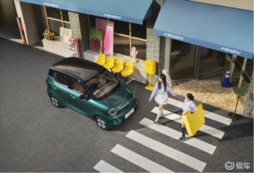 第五代宏光MINIEV正式上市 让代步车不再只是代步车