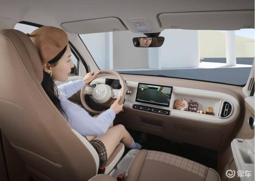 第五代宏光MINIEV正式上市 让代步车不再只是代步车