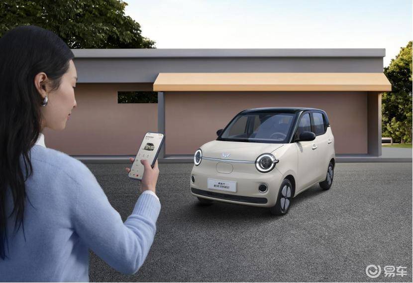 第五代宏光MINIEV正式上市 让代步车不再只是代步车