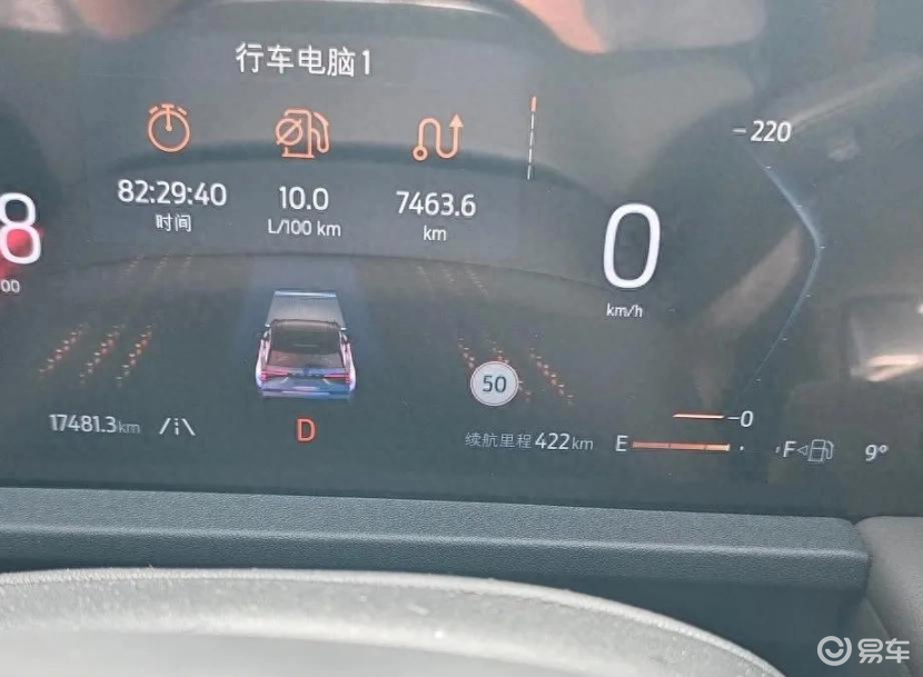 他想换六座插混SUV的心已经达到了顶峰