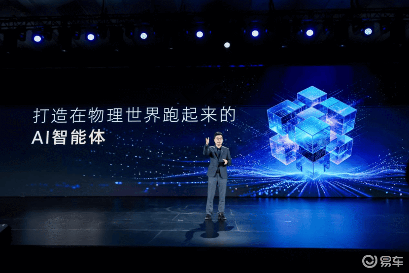 十年后再出发，荣威要用AI原生汽车重写智能汽车的下一章