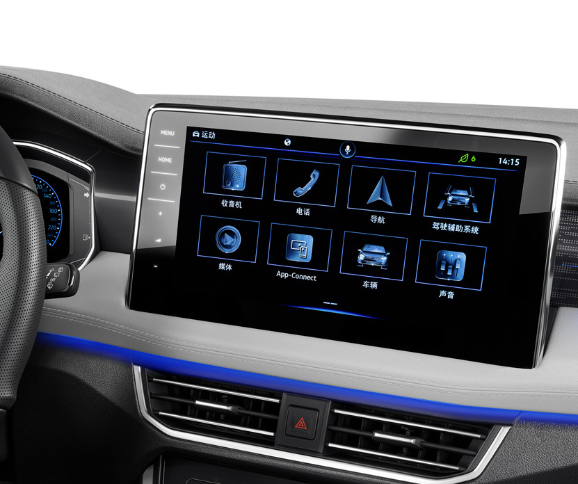 智慧车联系统,具体功能上包含无线carplay,carlife,语音交互,车道级