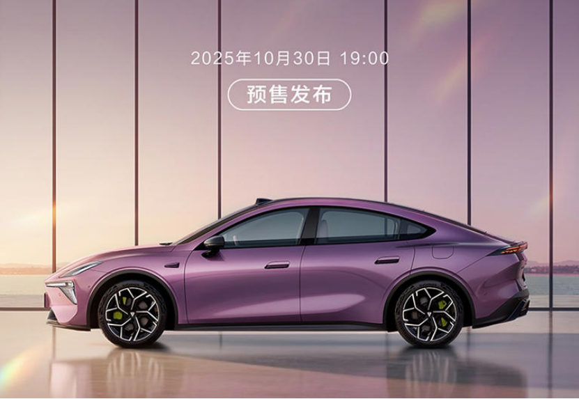 猜品牌代言,赢预售好礼?深蓝 L06 这波操作666