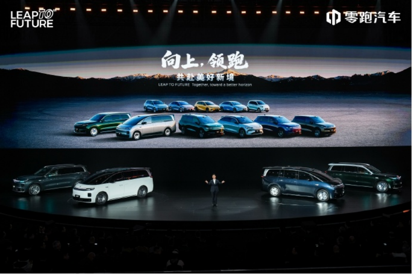 零跑D19首秀+首款MPV D99亮相，十年磨剑冲击高端