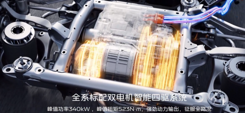 吉利银河V900限时26.98万起，标配四驱+AI增程