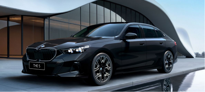 36.8万起买宝马行政级轿车，26款5系、i5正式开售