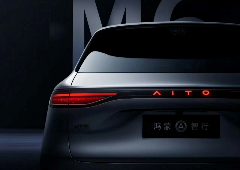 问界M6实车现身街头！银色官图首发