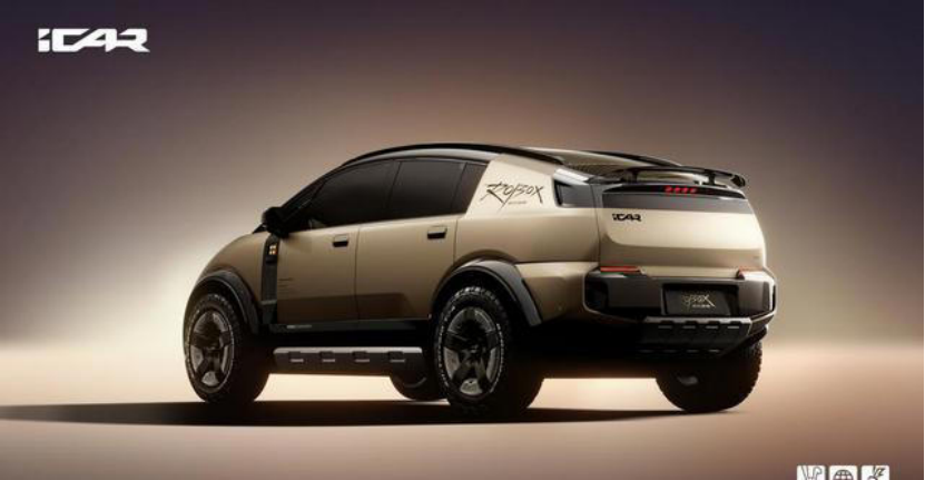 iCAR北京车展ROBOX概念车两轮跨界+平台3.0炸场