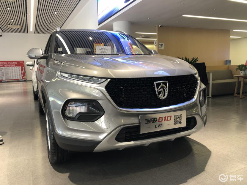 结合终端顶配车型7万左右的售价来看,新款宝骏510已经做到了小型suv