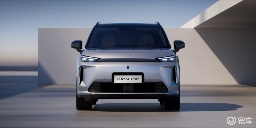 国民增程来了!埃安i60开启预售,增程版12.68万起!