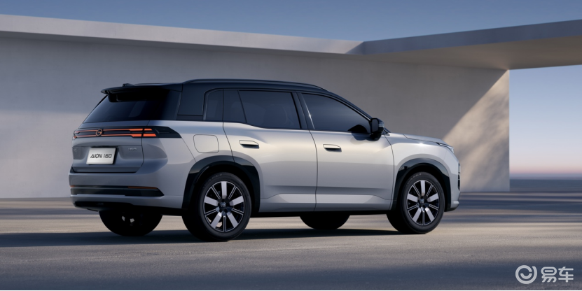 国民增程来了!埃安i60开启预售,增程版12.68万起!