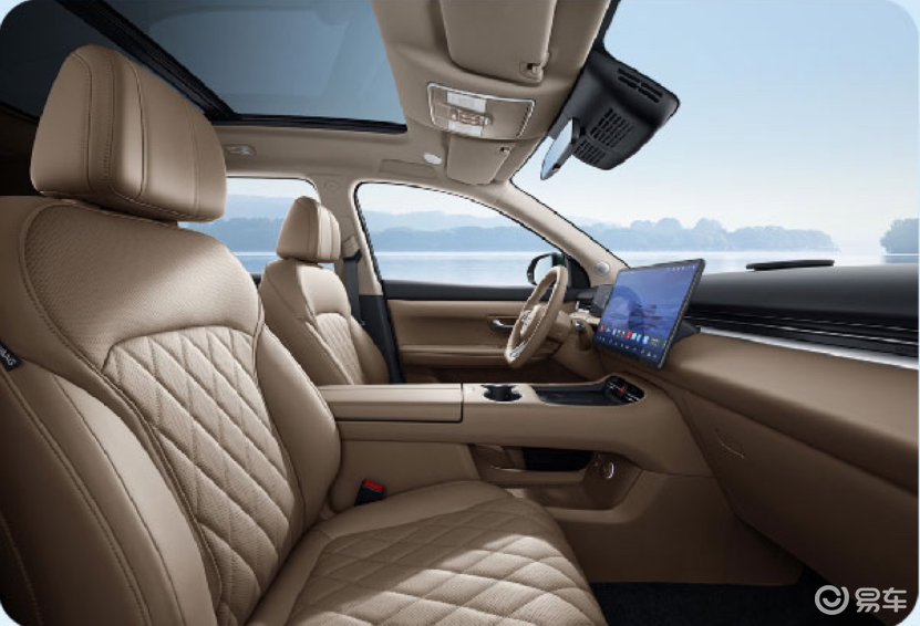 新款蓝电E5 PLUS上市,纯电续航提升至230公里