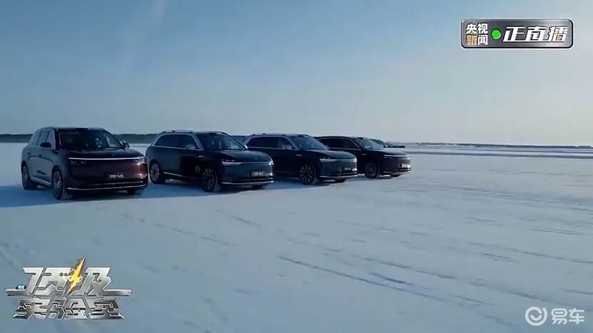 冰雪为鉴，镜头为证：问界用「反常规挑战」重塑豪华标准？