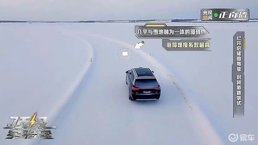 冰雪为鉴，镜头为证：问界用「反常规挑战」重塑豪华标准？