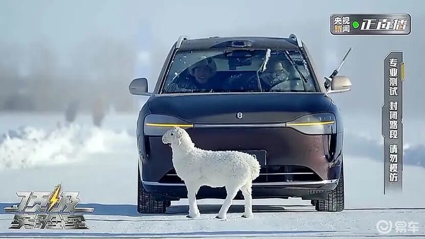 冰雪为鉴，镜头为证：问界用「反常规挑战」重塑豪华标准？