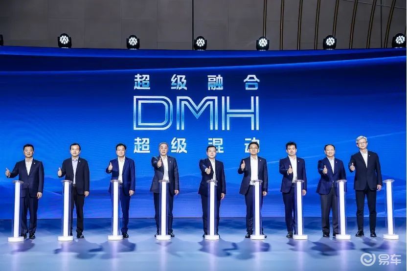 彰显中国混动最强实力！ 荣威DMH技术品牌亮相中国品牌日