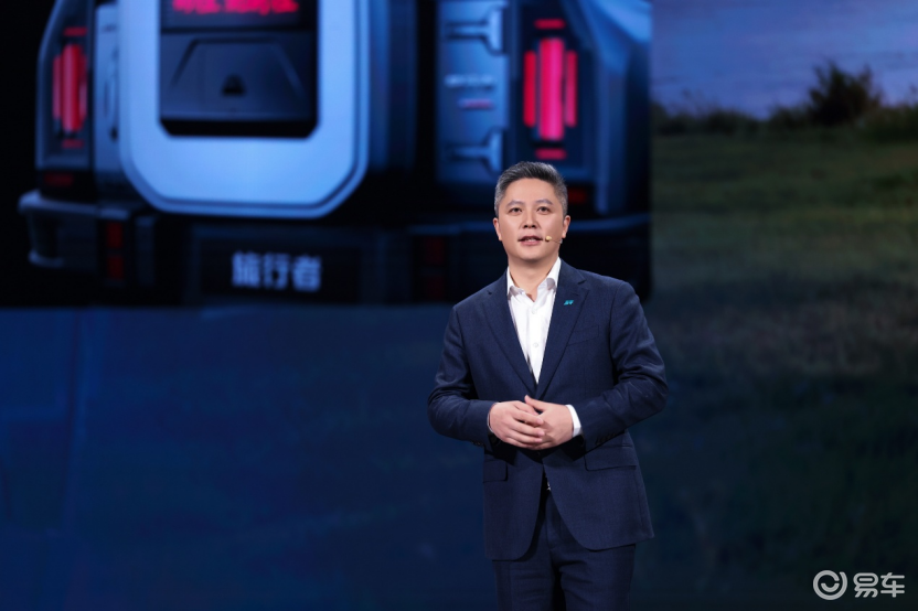 12.49万元起!捷途旅行者双车上市