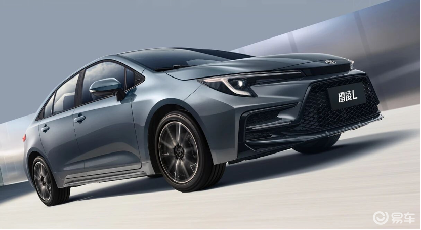 “查漏补缺”式升级?一文看懂雷凌L到底新在哪