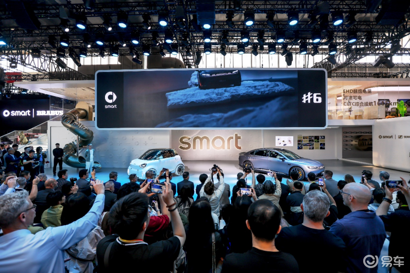 2026北京车展丨smart整活：精灵6号18.99万起