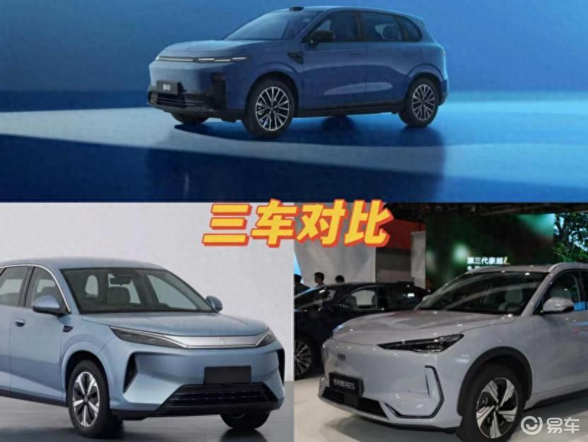 10万级零跑B10、银河 E5、元PLUS 碰撞怎么选？