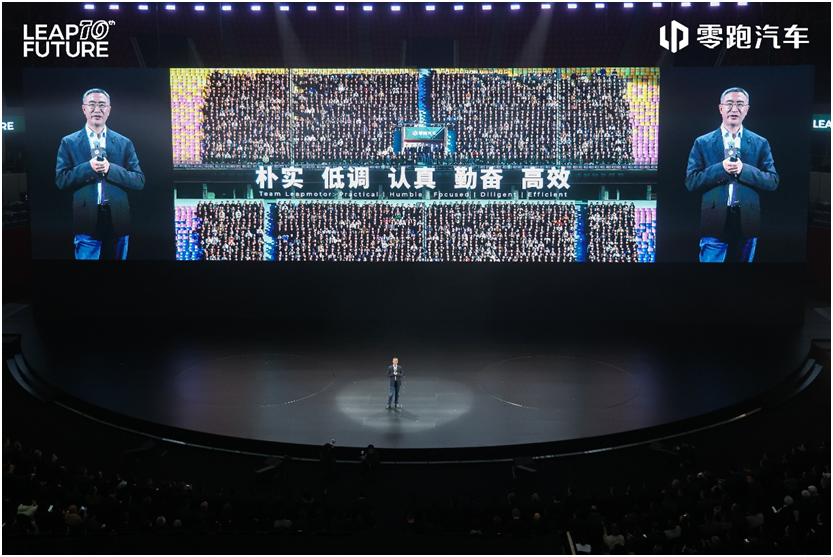 D19与D99双旗舰亮相，零跑十周年交出超硬核成绩单