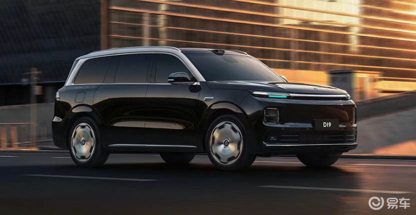 零跑D19开启盲订，零跑D99亮相