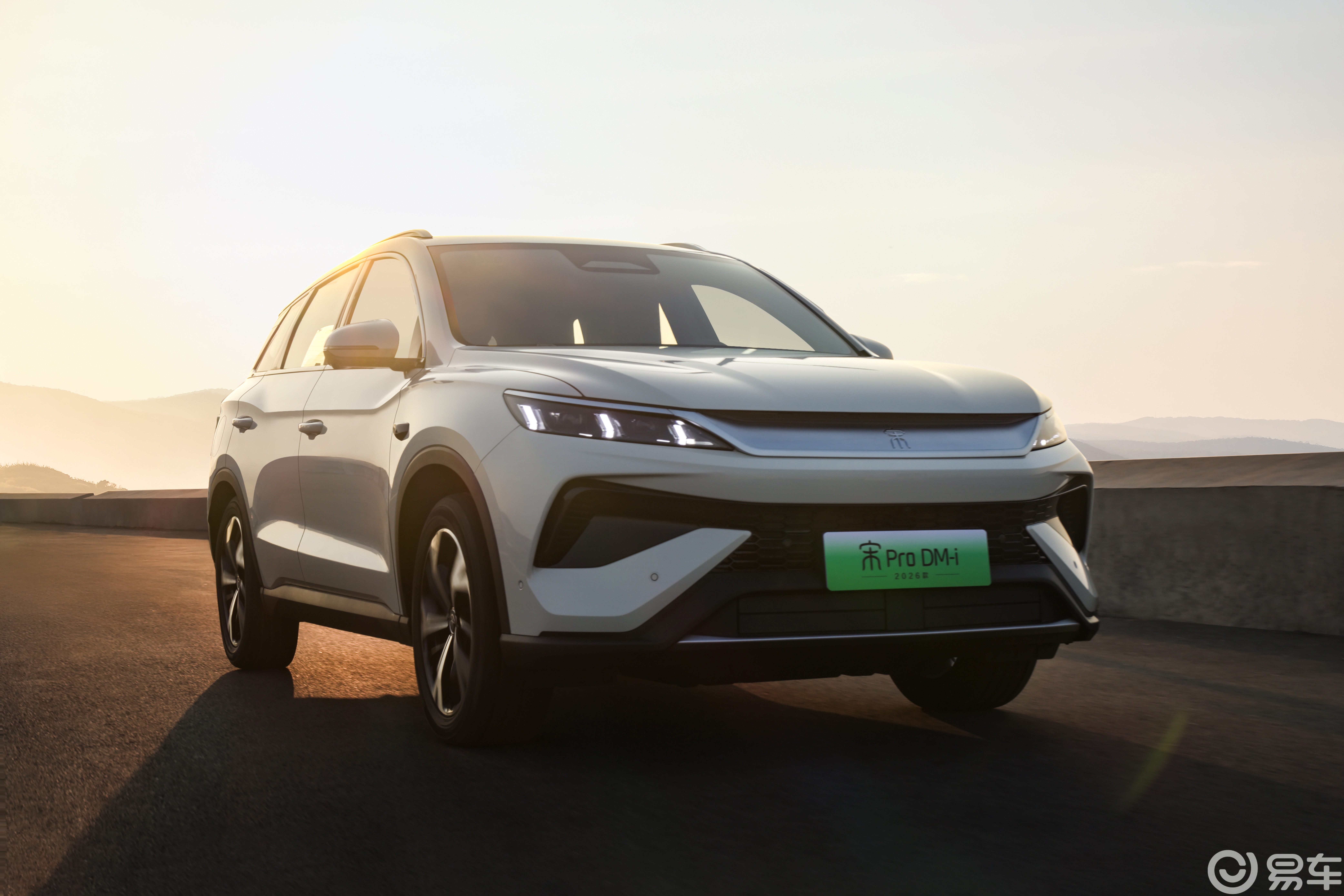 宋Pro DM-i 220km上市，限时11.98万起