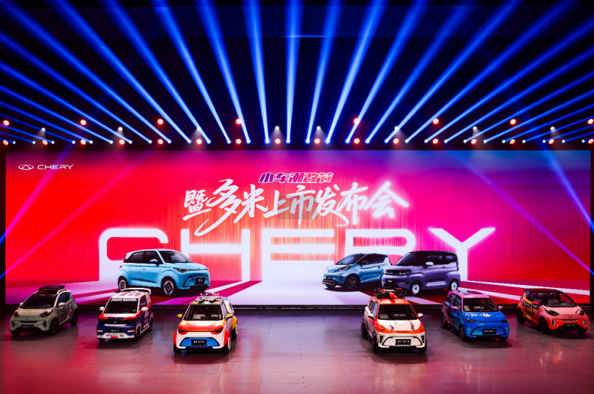 5万级神车纯电 MINI SUV多米上市！