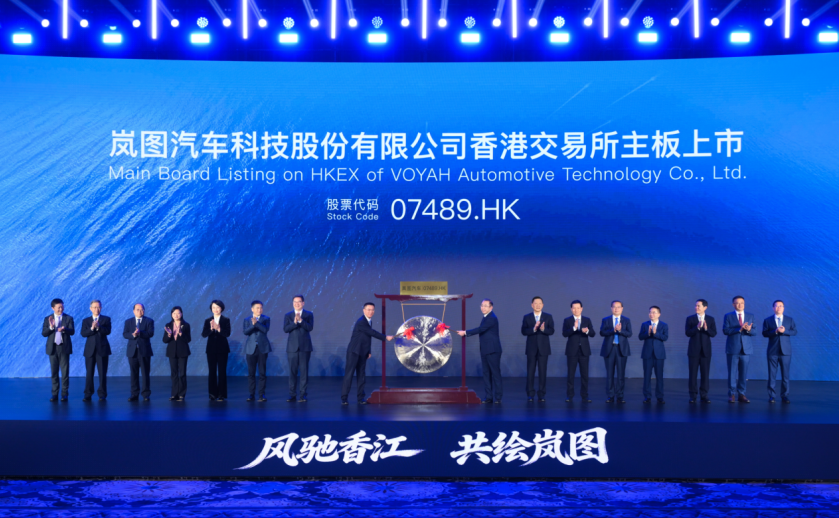 8系SUV遇劲敌!岚图泰山X8 622标准定义庭院级空间