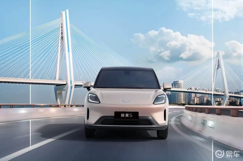 缤果S 525km旗舰款3月13日上市，大空间+超长续航