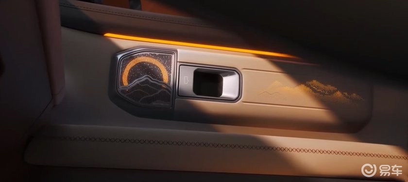 瑞虎X概念车内饰官图：山水美学+三联屏+水晶旋钮