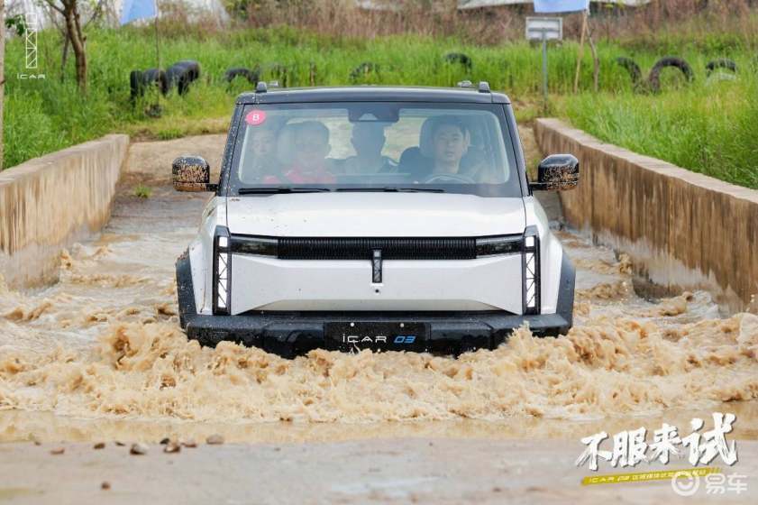 不服来试 iCAR 03够野够青春的智电硬派越野