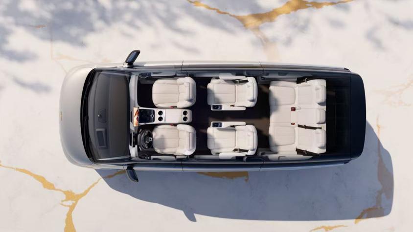 吉利银河MPV V900亮相,能撬动高端MPV市场吗?