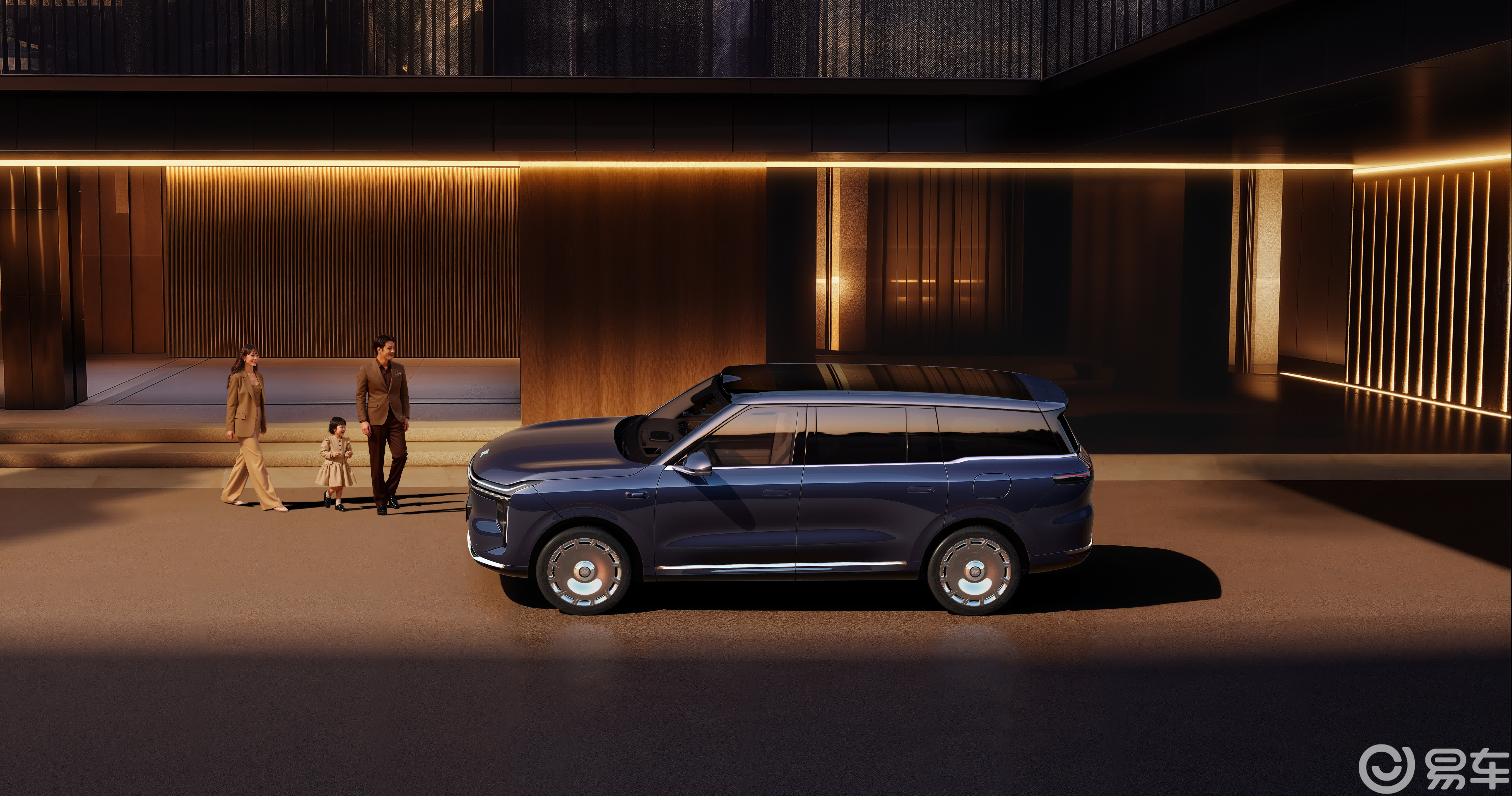 新车｜33.69万元起 上汽智己LS9开启预售