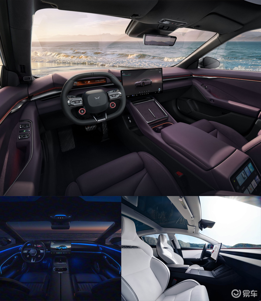 年轻人绕不开的电动时代“34C” 到底选谁好呢?