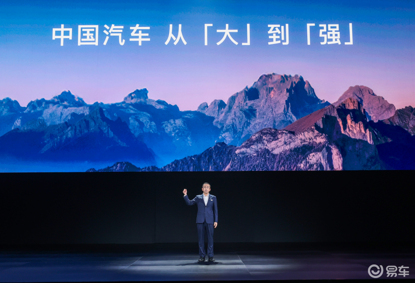 岚图追光L上市，中国品牌加速布局豪华轿车领域