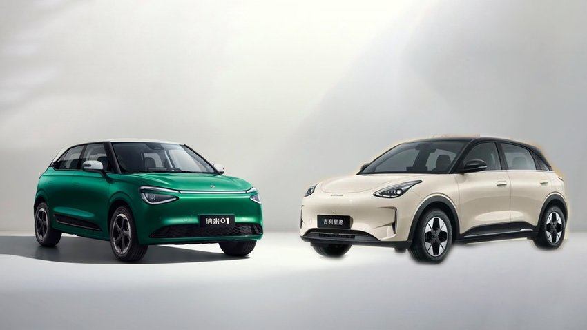 5-9万热销A0级纯电车!纳米01与吉利星愿对比