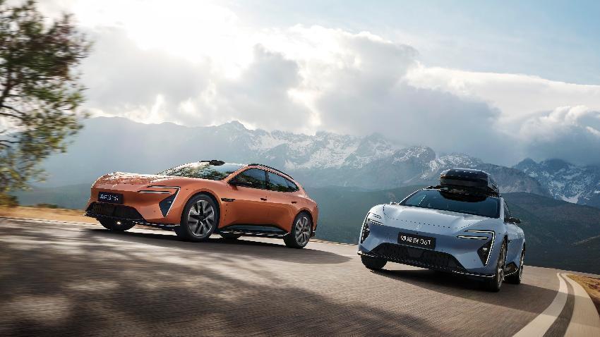 阿维塔06T正式开启预售，预售价格22.99万元起