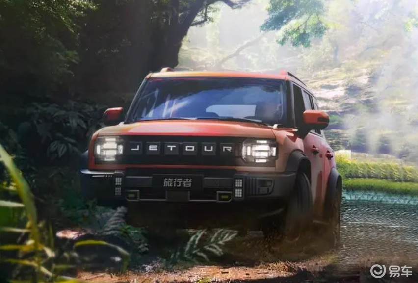 旅行者捷途发现版 7be10307694e478c93c31abb7dfe1b2a.png