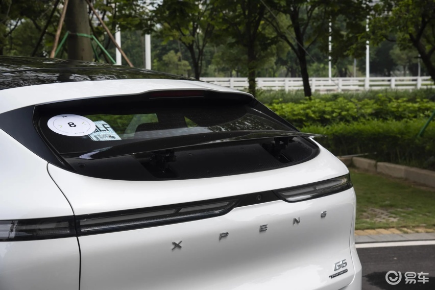 Xpeng G6 officially pre-sold, with a pre-sale price starting at 225,000 yuan. Want to
