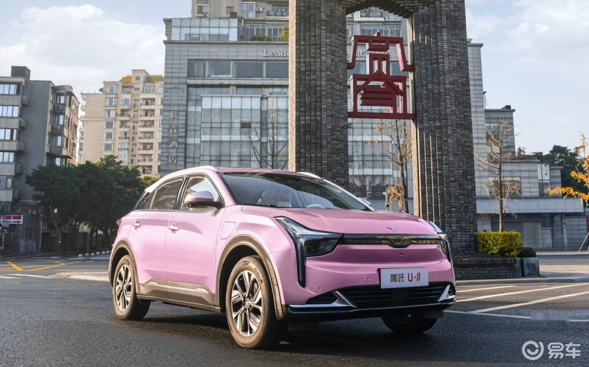 哪吒u体验_易车知识库