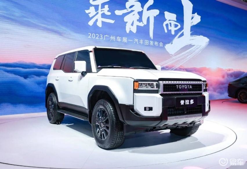 网传全新国产普拉多明年7月上市，还能畅销吗？