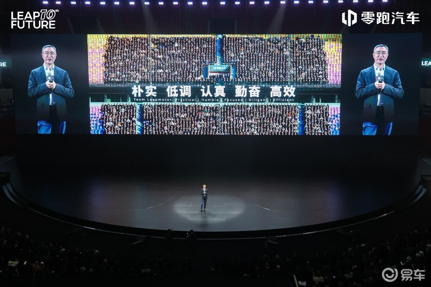 零跑D19与D99双旗舰亮相以技术硬实力破局豪华旗舰市场