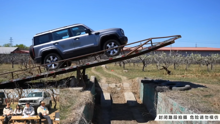 详细阅读:城野全能 硬核加冕 BJ40 增程上市一周年庆典 城野全能 硬核加冕 BJ40 增程上市一周年庆典