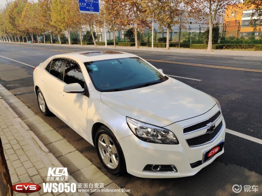 亚面白变蓝诠释不同的人生品味 易车