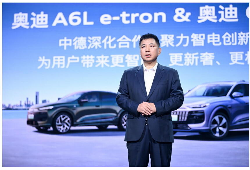 详细阅读:30.98 万元起奥迪 A6L e-tron家族焕新上市 30.98 万元起奥迪 A6L e-tron家族焕新上市