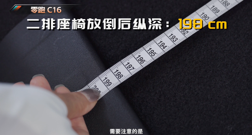 大五座SUV空间哪家强？理想L6/唐L EV也不如它？